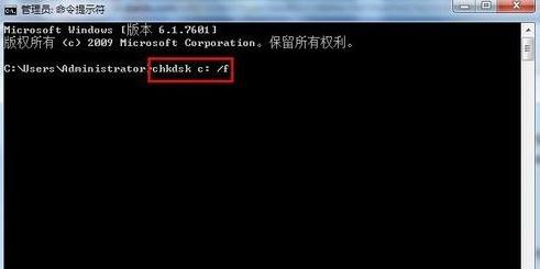 Win7 系统上运行.NET 6 出现SP1错误的解决方法