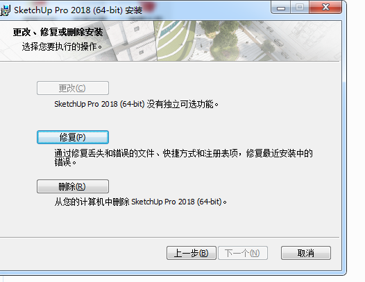 su配置失败怎么办,su命令配置 第1张 su配置失败怎么办,su命令配置 第1张