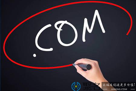 域名服务商哪个好,新手怎么选择靠谱的域名注册商? 第3张 域名服务商哪个好,新手怎么选择靠谱的域名注册商? 第3张