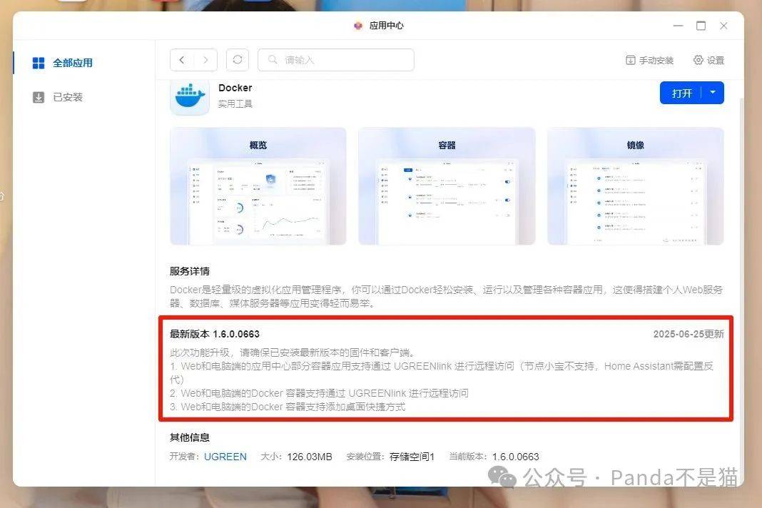 服务器论坛视频哪里找?新手必看的教程合集推荐吗? 第1张 服务器论坛视频哪里找?新手必看的教程合集推荐吗? 第1张