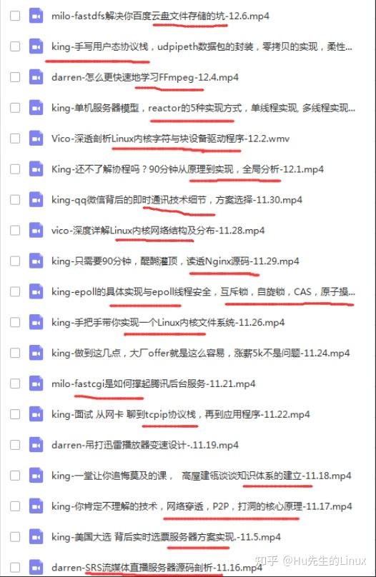 服务器论坛视频哪里找?新手必看的教程合集推荐吗? 第3张 服务器论坛视频哪里找?新手必看的教程合集推荐吗? 第3张