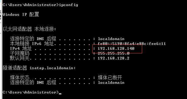 Server2012 FTP怎么配置,如何搭建FTP服务器 第3张 Server2012 FTP怎么配置,如何搭建FTP服务器 第3张