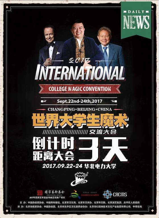 dogyun:辛丑年新春活动,VPS低至5折,充值多送10%、抽奖送余额;香港cn2、美国cn2、荷兰cn2、德国cn2、日本软银、韩国BGP等线路 第2张 dogyun:辛丑年新春活动,VPS低至5折,充值多送10%、抽奖送余额;香港cn2、美国cn2、荷兰cn2、德国cn2、日本软银、韩国BGP等线路 第2张