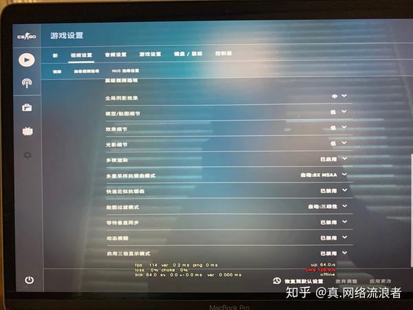 CSGO如何实现高FPS?揭秘打造极致游戏体验的配置秘籍? 第1张 CSGO如何实现高FPS?揭秘打造极致游戏体验的配置秘籍? 第1张