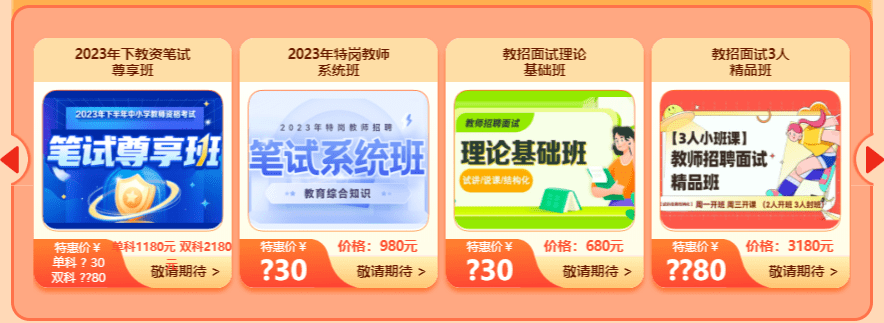 moecloud:美国圣何塞cn2 gia vps,月付8.5折,年付7折优惠,最高1Gbps带宽