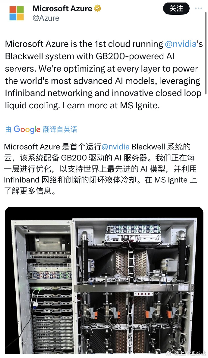aim2cloud-256m内存/年付15.99美元/OpenNebula(云构架) 第3张 aim2cloud-256m内存/年付15.99美元/OpenNebula(云构架) 第3张