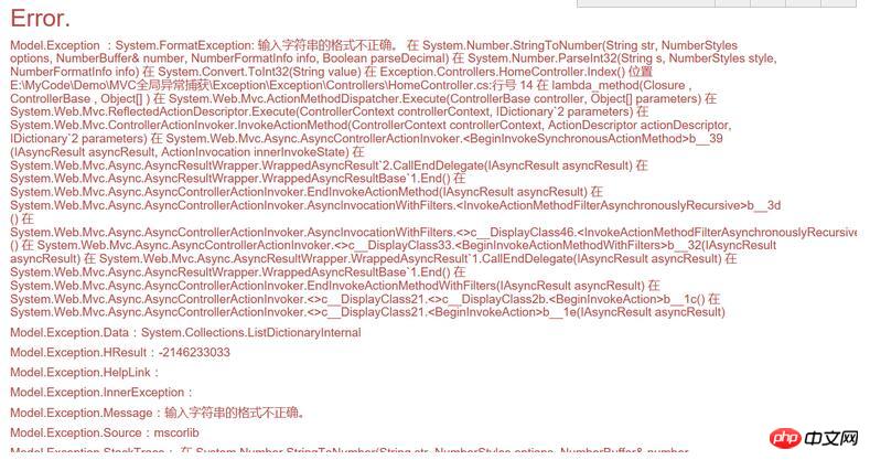 MVC配置错误页面处理,如何有效排查与解决? 第3张 MVC配置错误页面处理,如何有效排查与解决? 第3张