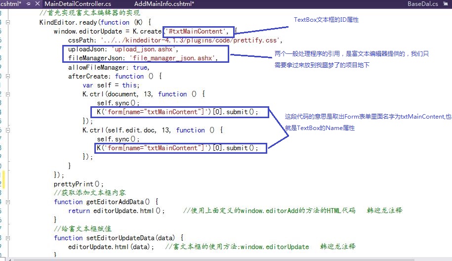 ASP.NET结合H5新特性实现异步上传的具体实现步骤与技巧是什么? 第1张 ASP.NET结合H5新特性实现异步上传的具体实现步骤与技巧是什么? 第1张