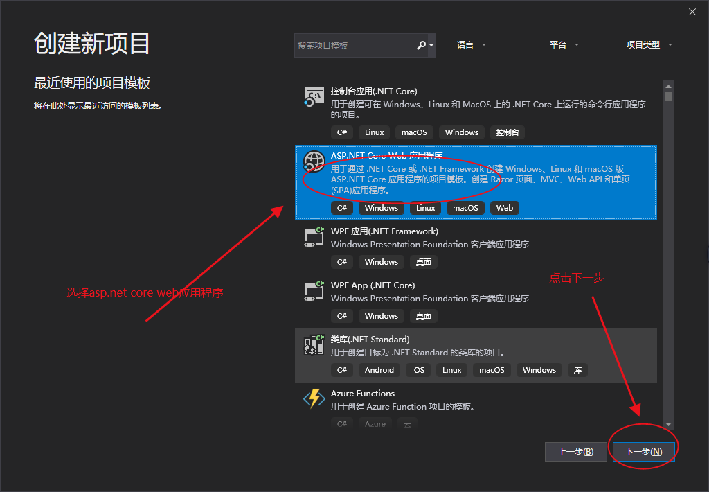 ASP.NET网站如何创建浏览器快捷图标?操作步骤与常见问题解答 第3张 ASP.NET网站如何创建浏览器快捷图标?操作步骤与常见问题解答 第3张