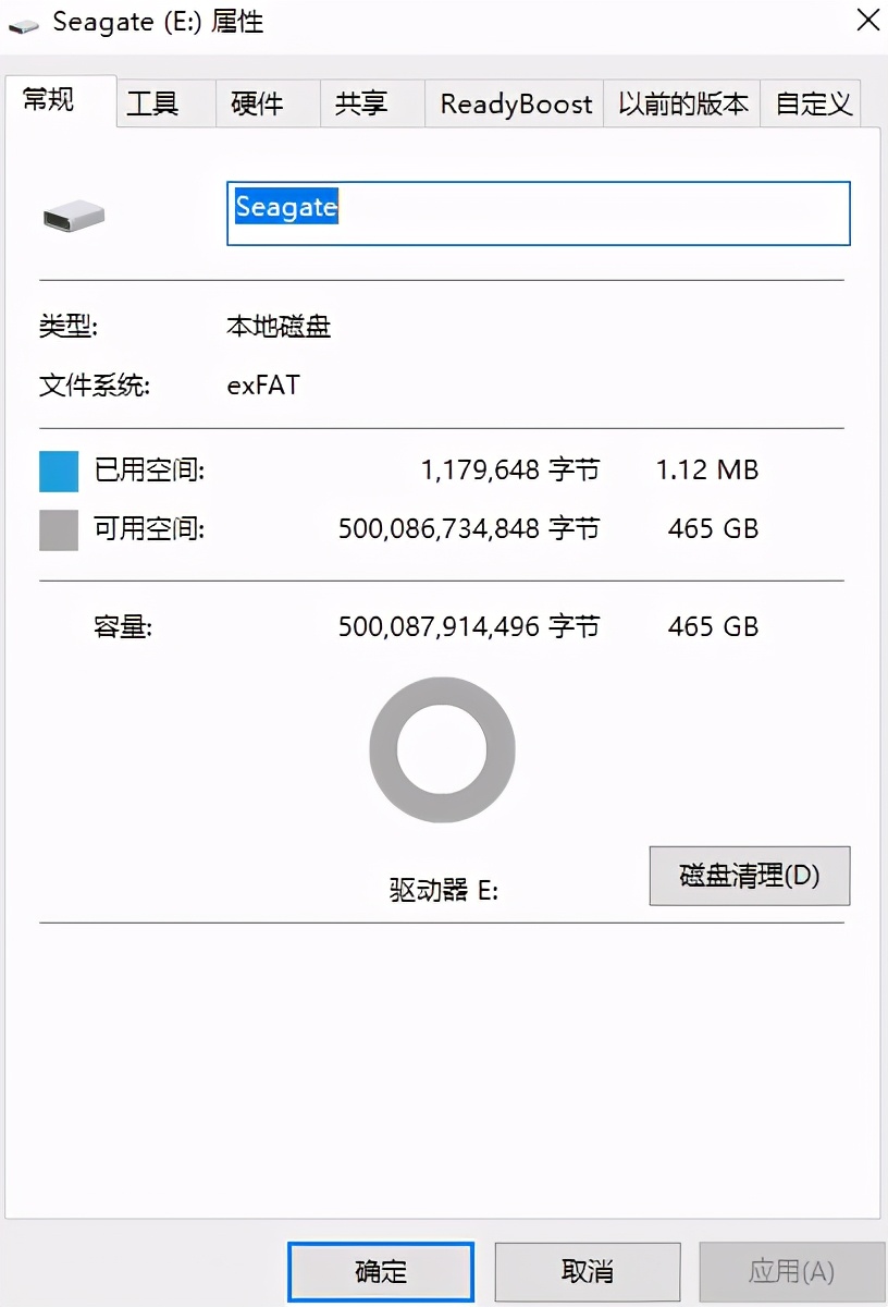 cloudcone:存储VPS(大硬盘VPS),$20/年,1G内存/1核/250g硬盘/5T流 第1张 cloudcone:存储VPS(大硬盘VPS),$20/年,1G内存/1核/250g硬盘/5T流 第1张
