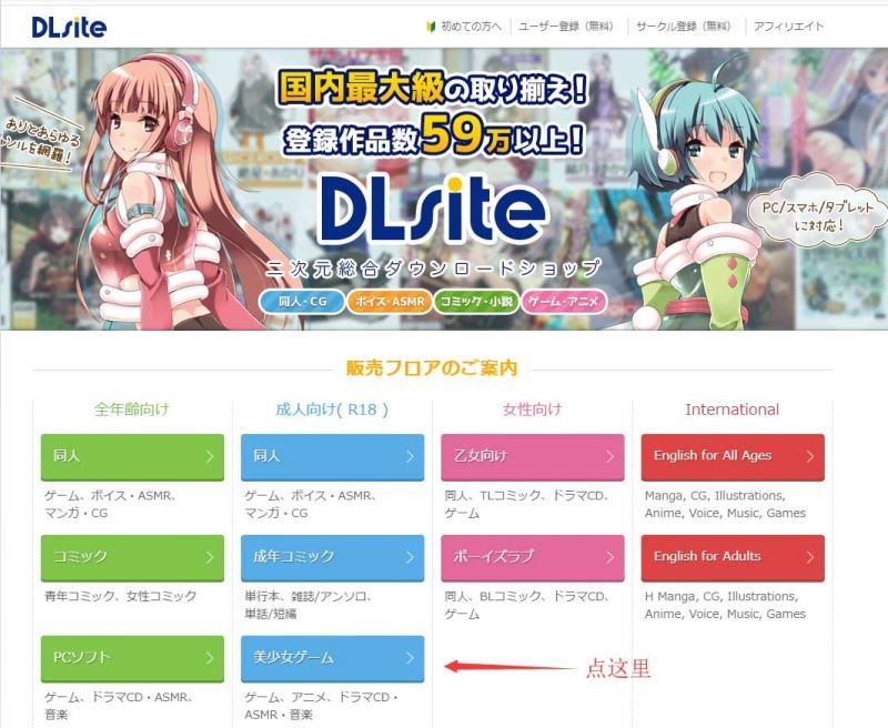 5iloli社新域名是什么,5iloli社最新域名地址分享 第3张 5iloli社新域名是什么,5iloli社最新域名地址分享 第3张