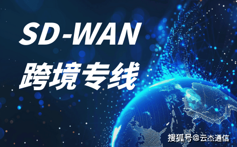 vaiCDN:全行业接入、免备案、直连、超高防,海外CDN服务商,华为香港、阿里香港、3C精品网等“高端”网络线路 第1张 vaiCDN:全行业接入、免备案、直连、超高防,海外CDN服务商,华为香港、阿里香港、3C精品网等“高端”网络线路 第1张