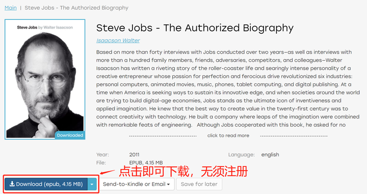 js iOS开发教程PDF下载,究竟在哪个网站可以免费获取? 第1张 js iOS开发教程PDF下载,究竟在哪个网站可以免费获取? 第1张