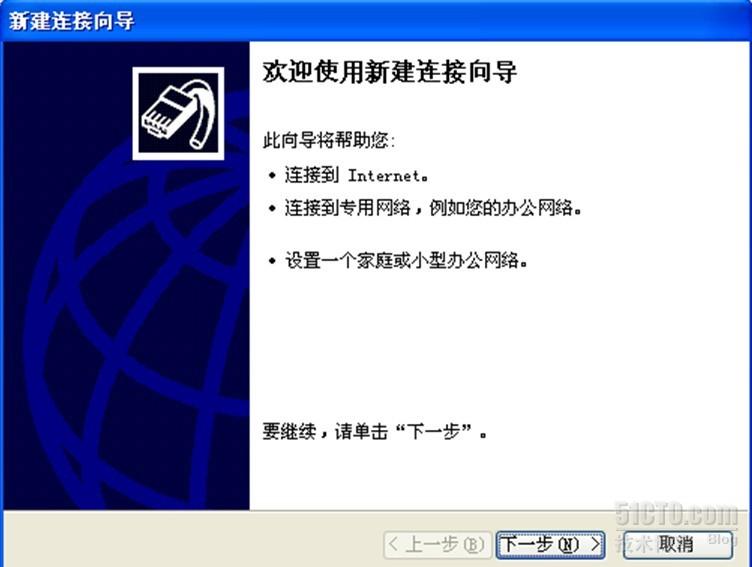 juniper上网配置如何正确进行,有哪些常见问题及解决方法? 第1张 juniper上网配置如何正确进行,有哪些常见问题及解决方法? 第1张
