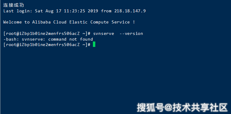 Linux下安装配置SVN,有哪些最佳实践和常见问题需要注意? 第3张 Linux下安装配置SVN,有哪些最佳实践和常见问题需要注意? 第3张