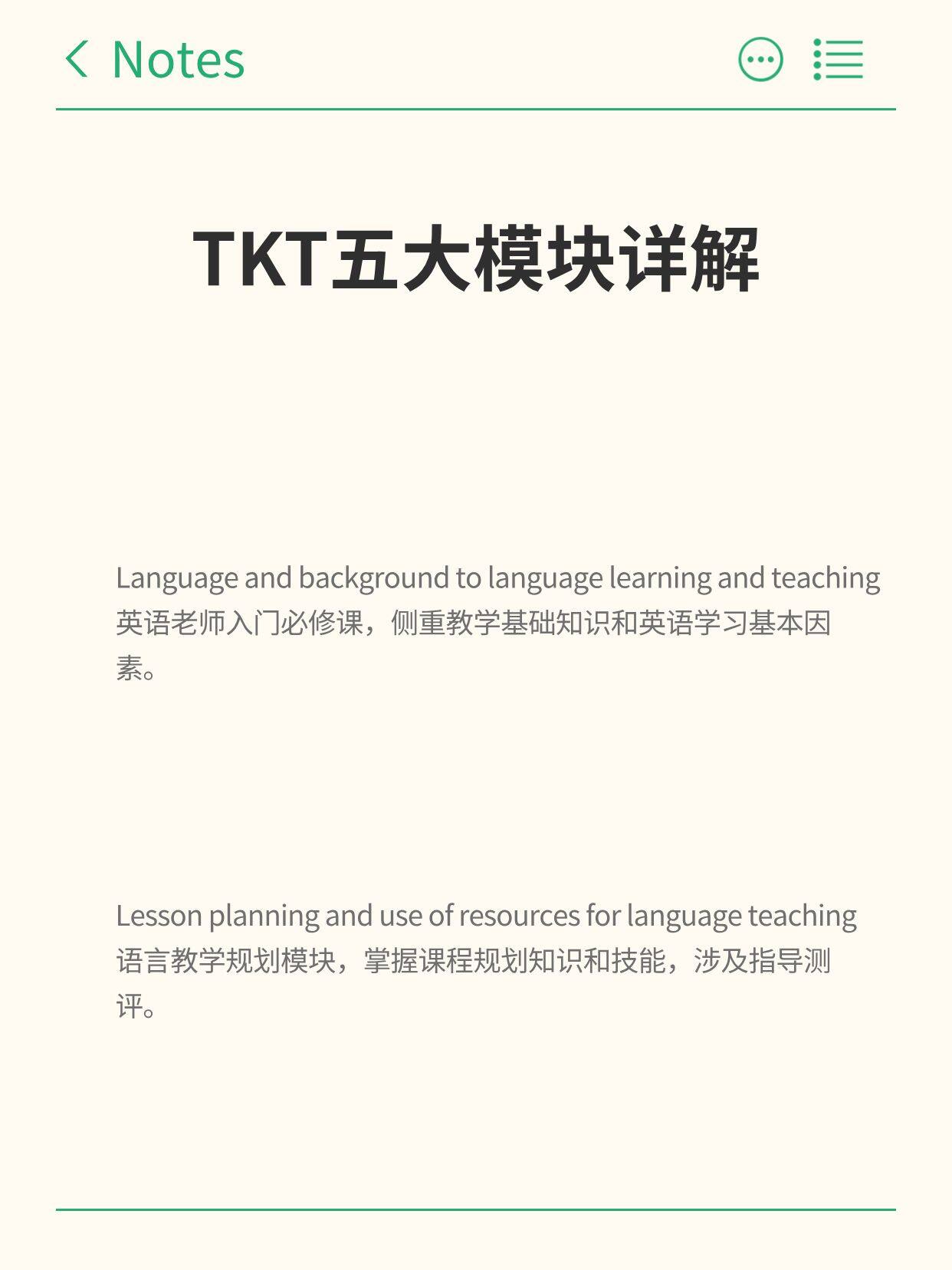 2026年tk英区矩阵推流模式具体效果如何? 第2张 2026年tk英区矩阵推流模式具体效果如何? 第2张