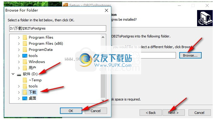 DRACO压缩过后的gltf格式报错解决办法