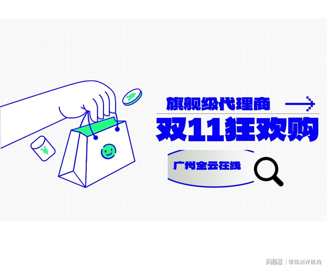 spryservers:凤凰城机房,VPS6折优惠,独立服务器7.5折优惠 第2张 spryservers:凤凰城机房,VPS6折优惠,独立服务器7.5折优惠 第2张