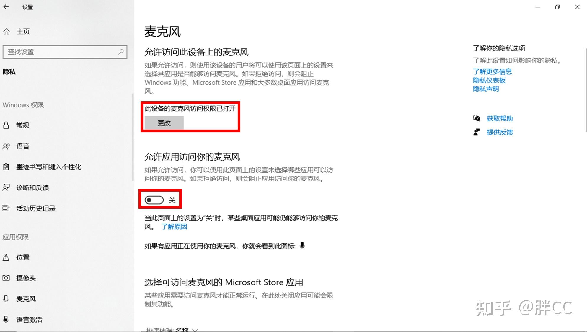 RMI配置失败怎么办?RMI配置教程 第3张 RMI配置失败怎么办?RMI配置教程 第3张