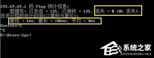 宽带ping高怎么办,宽带ping高 第1张 宽带ping高怎么办,宽带ping高 第1张