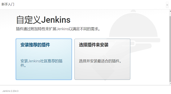 jenkins svn配置 第1张 jenkins svn配置 第1张