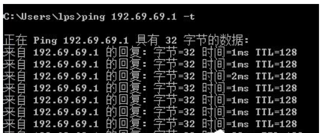 宽带ping高怎么办,宽带ping高 第3张 宽带ping高怎么办,宽带ping高 第3张