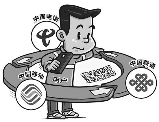 宽带手机号码更换会影响宽带使用吗,宽带换手机号码需要重新办理吗 第3张 宽带手机号码更换会影响宽带使用吗,宽带换手机号码需要重新办理吗 第3张