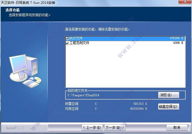 宽带免费软件能用吗,宽带免费软件 第1张 宽带免费软件能用吗,宽带免费软件 第1张