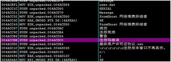 宽带免费软件能用吗,宽带免费软件 第3张 宽带免费软件能用吗,宽带免费软件 第3张