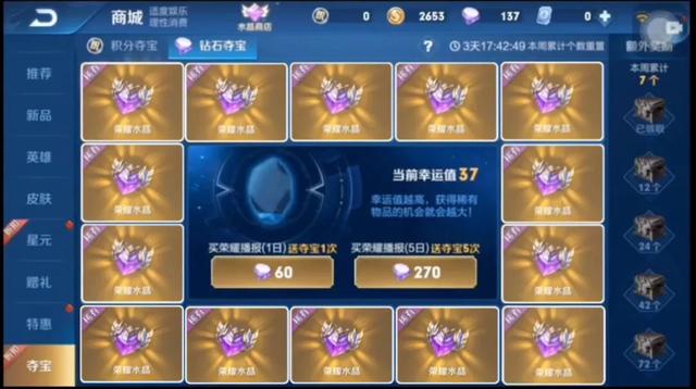 hostyun的所有AS9929的VPS全部变成了as4809+as9929,给大家测评验证下 第2张 hostyun的所有AS9929的VPS全部变成了as4809+as9929,给大家测评验证下 第2张