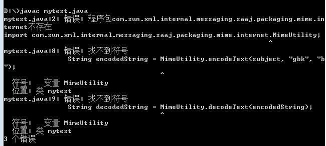 Java JRE配置为何如此关键?有哪些常见配置问题与解决方案? 第2张 Java JRE配置为何如此关键?有哪些常见配置问题与解决方案? 第2张