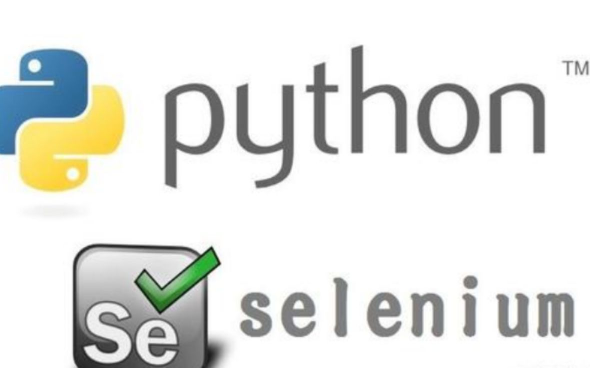 如何用Python抓取域名?百度高流量爬虫技术实战指南 第1张 如何用Python抓取域名?百度高流量爬虫技术实战指南 第1张