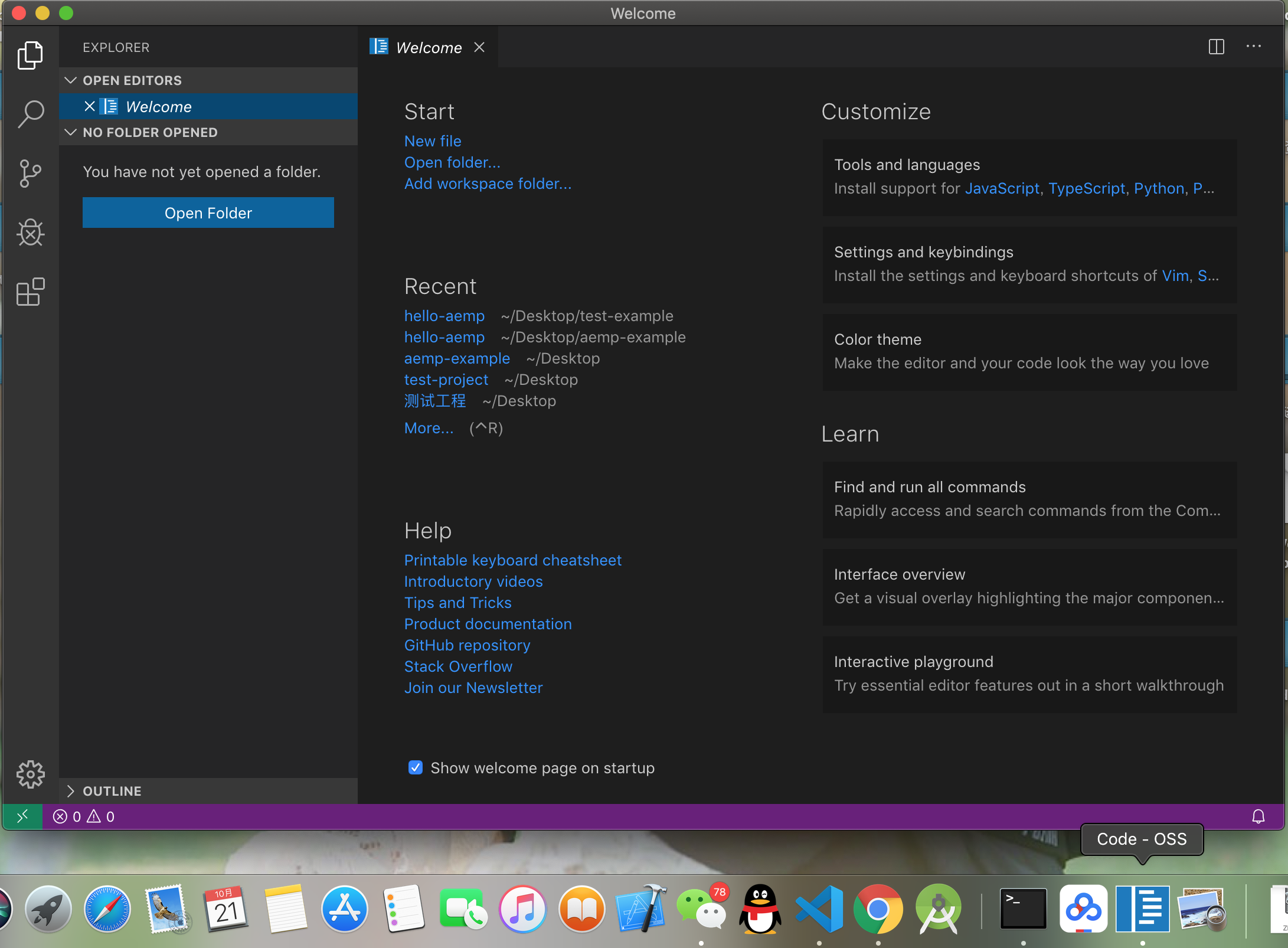 Mac版VSCode配置有何独特之处?与其他系统有何差异? 第2张 Mac版VSCode配置有何独特之处?与其他系统有何差异? 第2张