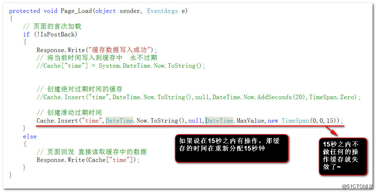 ASP.NET中如何判断文本框输入的数据是否存在于数据库? 第3张 ASP.NET中如何判断文本框输入的数据是否存在于数据库? 第3张