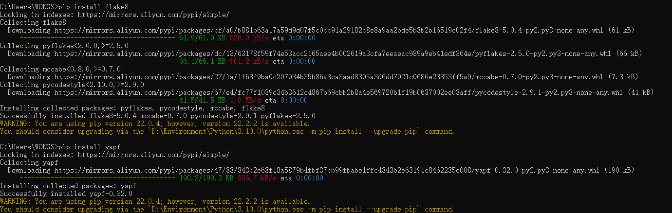 如何在VSCode中完美配置Python开发环境?解决常见问题与优化技巧一览! 第1张 如何在VSCode中完美配置Python开发环境?解决常见问题与优化技巧一览! 第1张