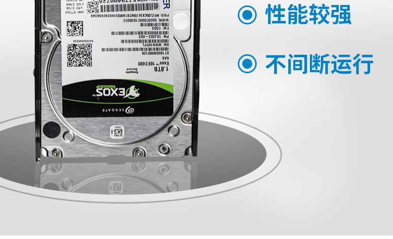 神州云科硬盘总容量4T怎么样，服务器配件4T硬盘好用吗