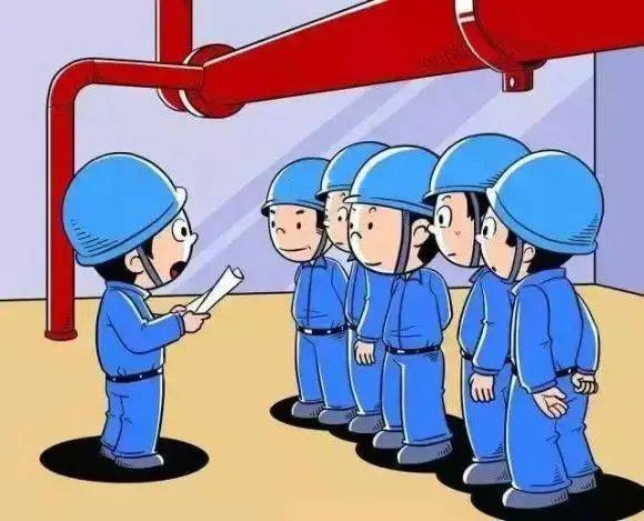 安全措施有哪些?企业如何制定有效的安全措施? 第3张 安全措施有哪些?企业如何制定有效的安全措施? 第3张