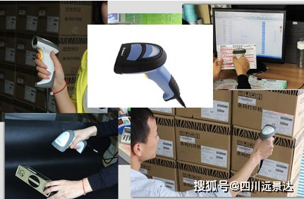 立思辰gb7531cdn扫描设备为何无反应?排查方法详解! 第3张 立思辰gb7531cdn扫描设备为何无反应?排查方法详解! 第3张