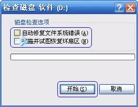 multipath配置后磁盘路径识别异常,如何排查解决? 第2张 multipath配置后磁盘路径识别异常,如何排查解决? 第2张