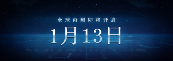hostyun:洛杉矶大硬盘VPS开启内测,即将上AS4837或AS9929 第3张 hostyun:洛杉矶大硬盘VPS开启内测,即将上AS4837或AS9929 第3张
