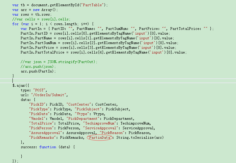 ASP.NET中如何提取多层嵌套JSON数据? 第1张 ASP.NET中如何提取多层嵌套JSON数据? 第1张