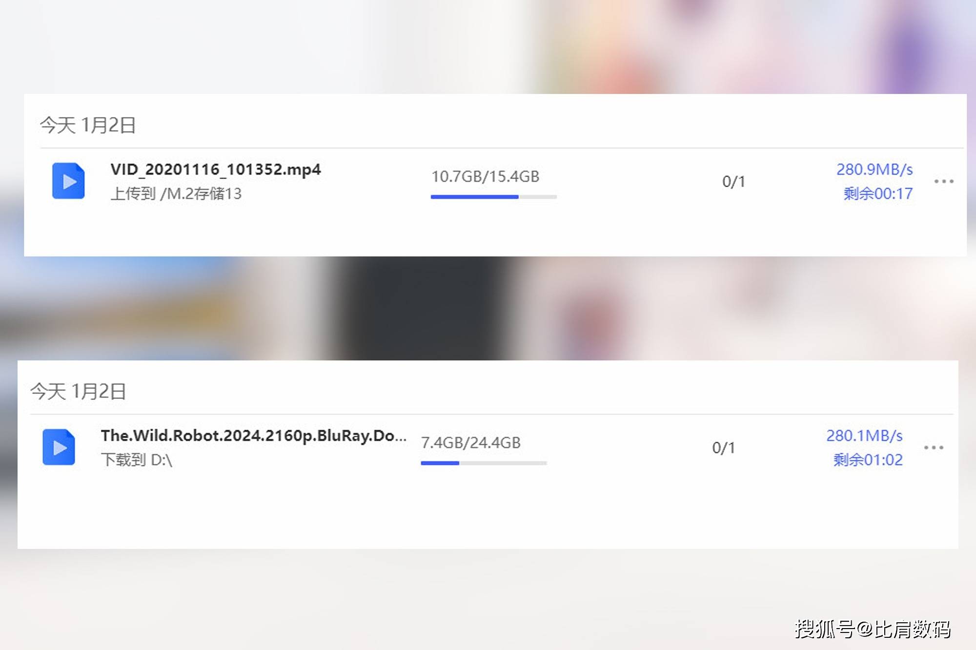 狗云(dogyun):简单测评“香港-KC”数据中心的“阿里云”线路VPS 第1张 狗云(dogyun):简单测评“香港-KC”数据中心的“阿里云”线路VPS 第1张