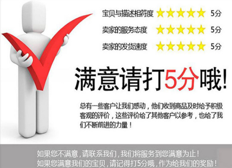安全指导打折了?靠谱吗?效果会打折扣吗? 第3张 安全指导打折了?靠谱吗?效果会打折扣吗? 第3张