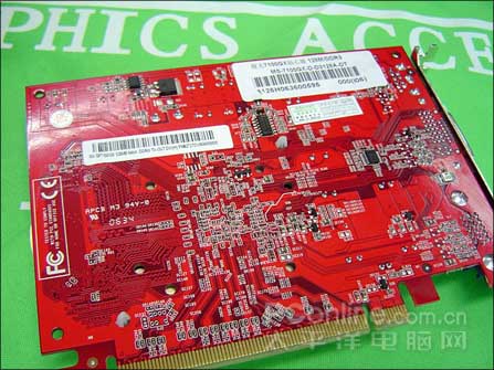 reversehosts-VPS促销汇总 128M年付仅需7刀 第1张 reversehosts-VPS促销汇总 128M年付仅需7刀 第1张