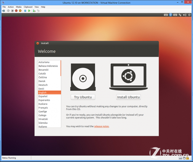服务器选ubuntu还是windows好?服务器系统选哪个更稳定 第2张 服务器选ubuntu还是windows好?服务器系统选哪个更稳定 第2张