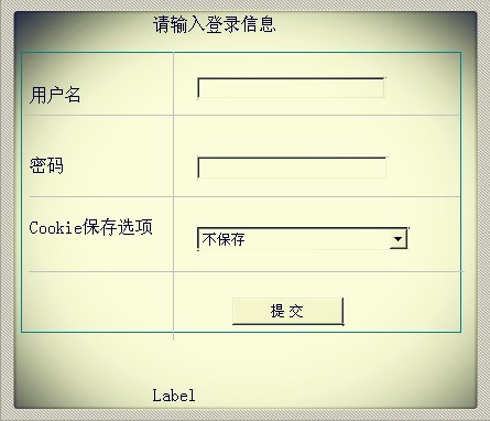 ASP.NET中如何将form表单元素转换为实体对象或集合? 第2张 ASP.NET中如何将form表单元素转换为实体对象或集合? 第2张