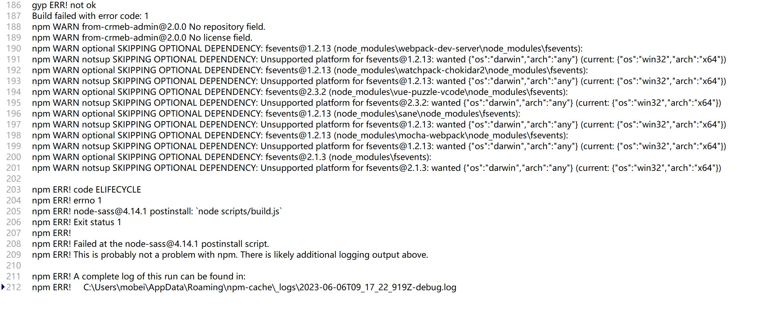 npm install总是报错:unable to verify the first certificate的两种解决方法