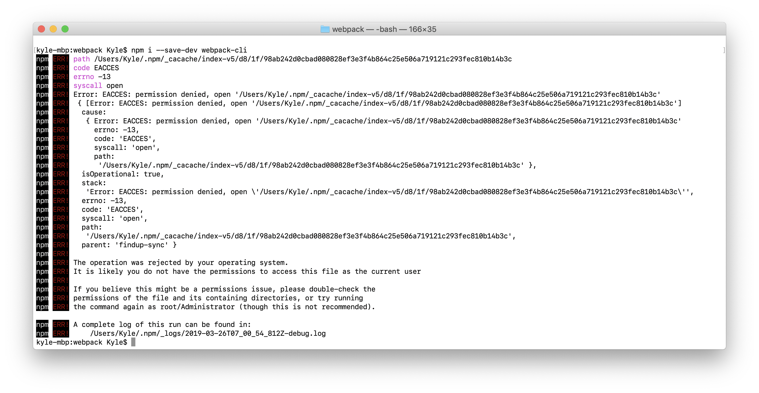 npm install总是报错:unable to verify the first certificate的两种解决方法