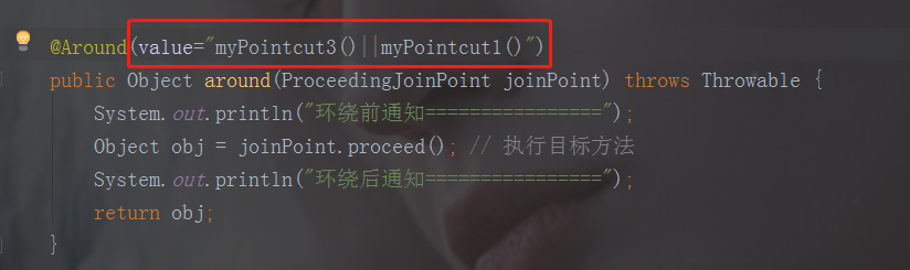 AspectJ学习遇到困难?这份教程帮你从零入门切面编程! 第1张 AspectJ学习遇到困难?这份教程帮你从零入门切面编程! 第1张