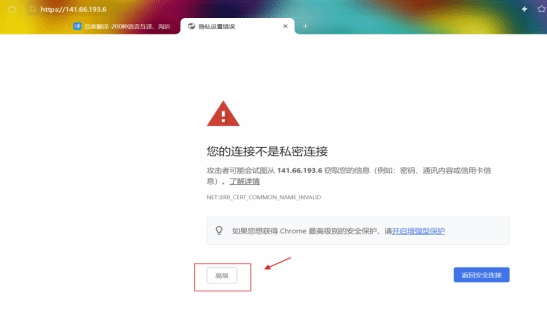 248rr.com进不去怎么办?最新域名地址是什么? 第1张 248rr.com进不去怎么办?最新域名地址是什么? 第1张